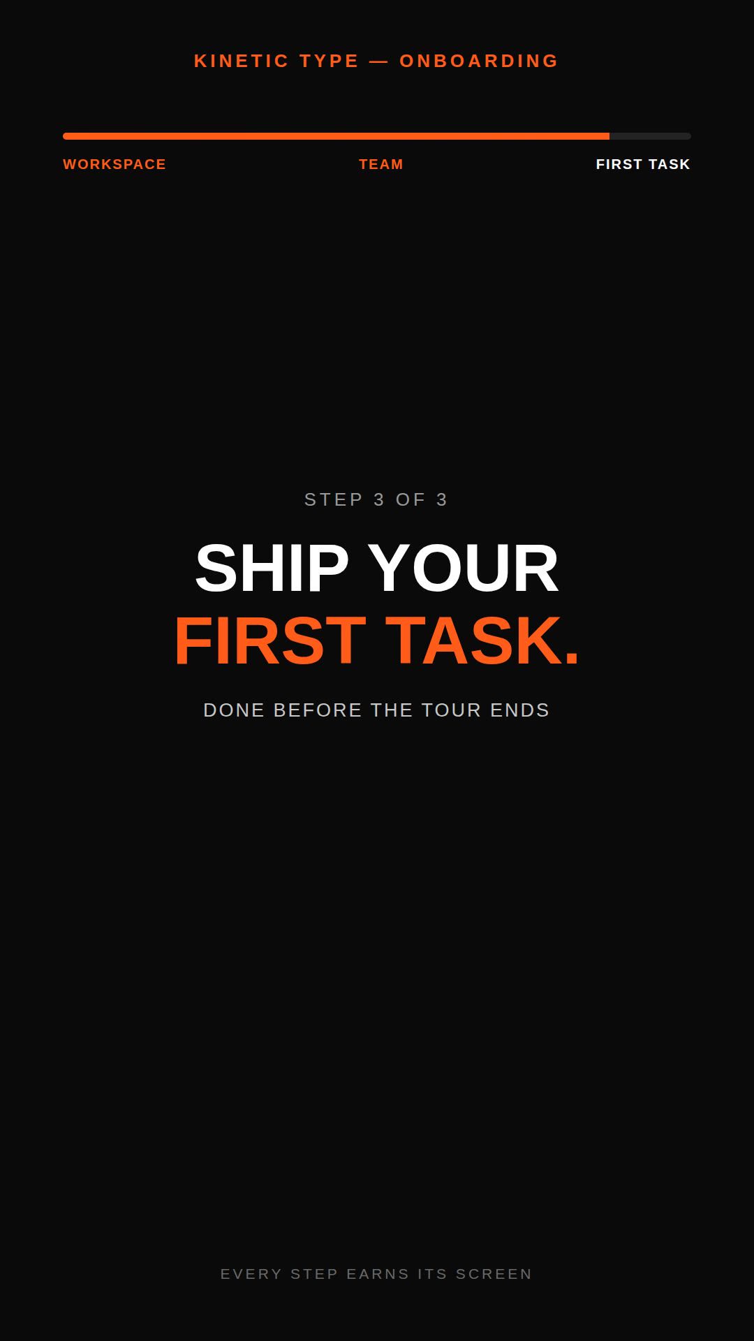 Kinetic typography prompt — app onboarding words